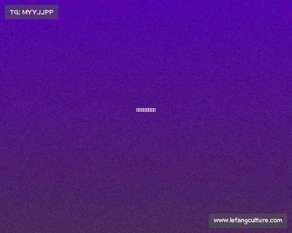 北京单场比赛推荐